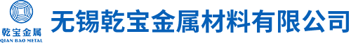 鹽城軒威機(jī)械設(shè)備制造有限公司