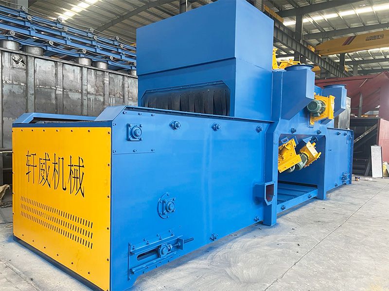 網(wǎng)帶式拋丸機(jī)