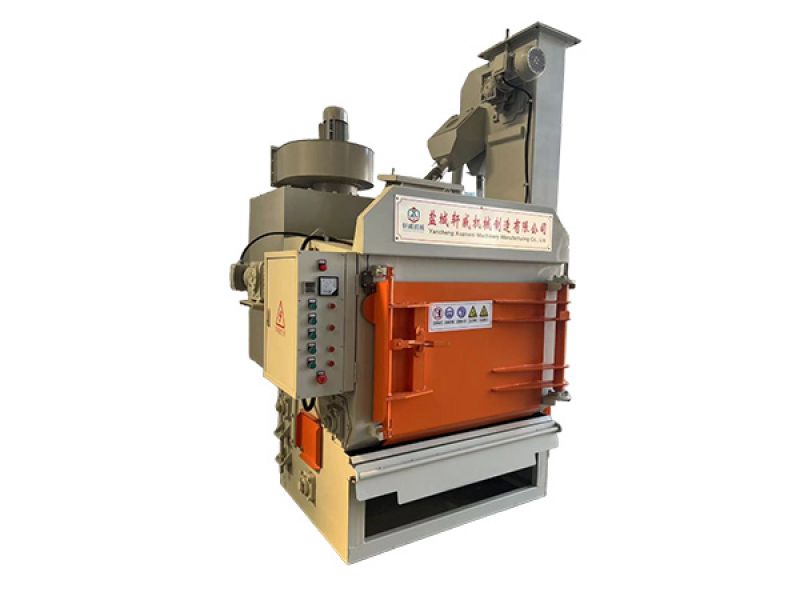 LD650A履帶式拋丸機(jī)