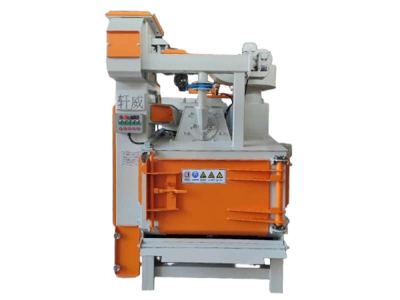 LD650C履帶式拋丸機(jī)