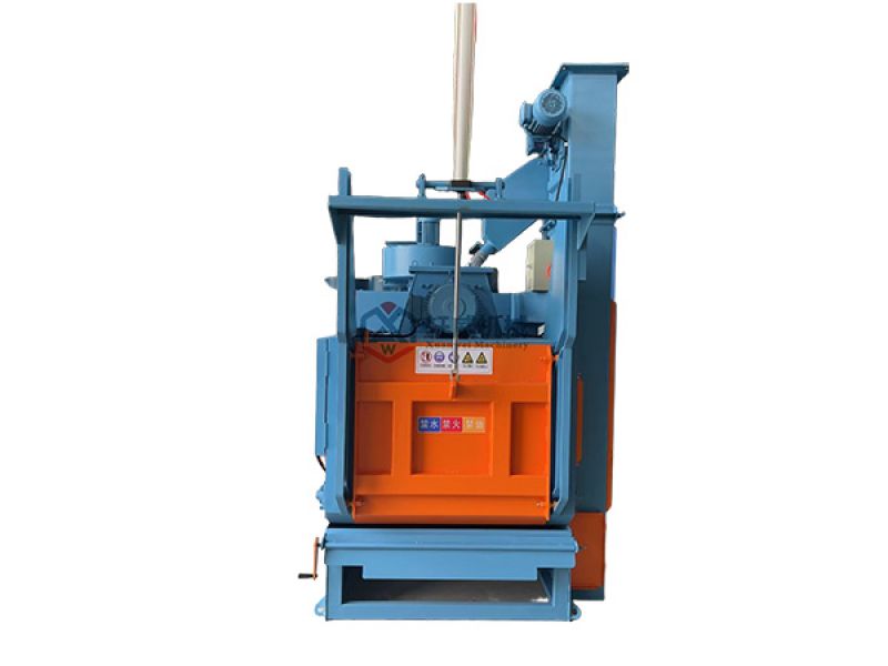 LD650B履帶式拋丸機(jī)